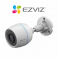 Camera H3C (2.0MP)