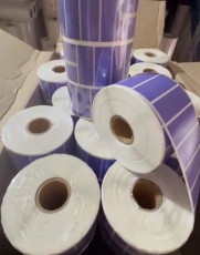 Decal thường, cỡ tem 50x20mm, phủ màu tím mộng mơ đẹp long lanh