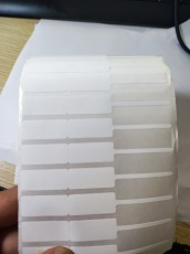 Decal pvc in tem vàng bạc trang sức 56x12mm gập đôi còn 28x12mm bo góc đẹp