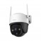 Camera IMOU Cruiser SE+ IPC-S51FEP độ phân giải 5MP 3K
