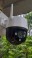 Camera WIFI 3MP iMOU Cruiser SE+ IPC-S31FEP