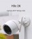 Camera H3C 2K (3MP)
