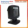 MÁY ĐỌC MÃ VẠCH 2D ANTECH AS8802D
