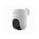 Camera H8c Pro 2K+ (4.0MP)