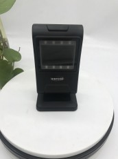 MÁY QUÉT MÃ VẠCH Vintech VT6260