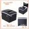 Máy in hóa đơn nhiệt Xprinter N260H Full cổng (N260/N260H/N260USB - LAN + USB + COM)