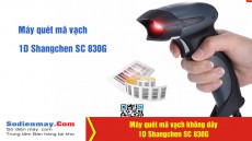 Máy quét mã vạch không dây SC-830G