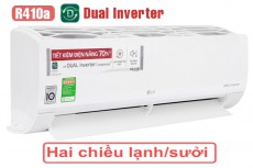 Điều hòa LG 2 chiều 18.000BTU inverter B18END
