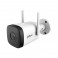 Camera IP Wifi 4MP DAHUA DH-IPC-HFW1430DT-STW