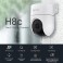 Camera H8c Pro 2K+ (4.0MP)