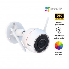 Camera H3C 2K (3MP)