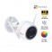 Camera H3C 2K (3MP)