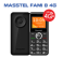 Masstel Fami8 4G