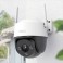 Camera IMOU Cruiser SE+ IPC-S51FEP độ phân giải 5MP 3K