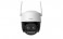 Camera IMOU IPC-S7DP-5M0WEZ 5MP(Cruiser Z 3K)